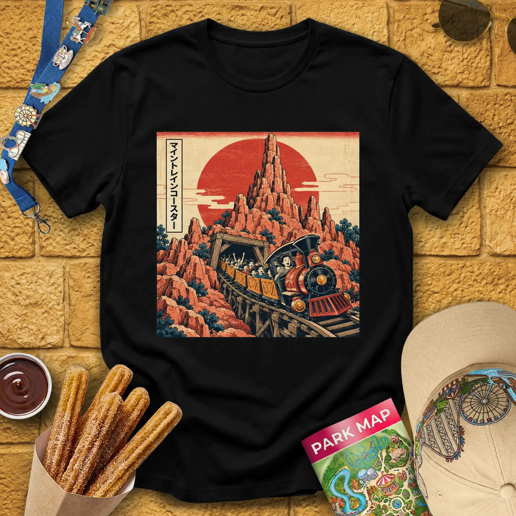 Mine Train [Japanese] T-Shirt for Theme Park Fans (Black)