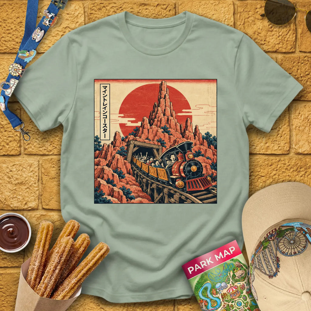 Mine Train [Japanese] T-Shirt for Theme Park Fans (Sage)