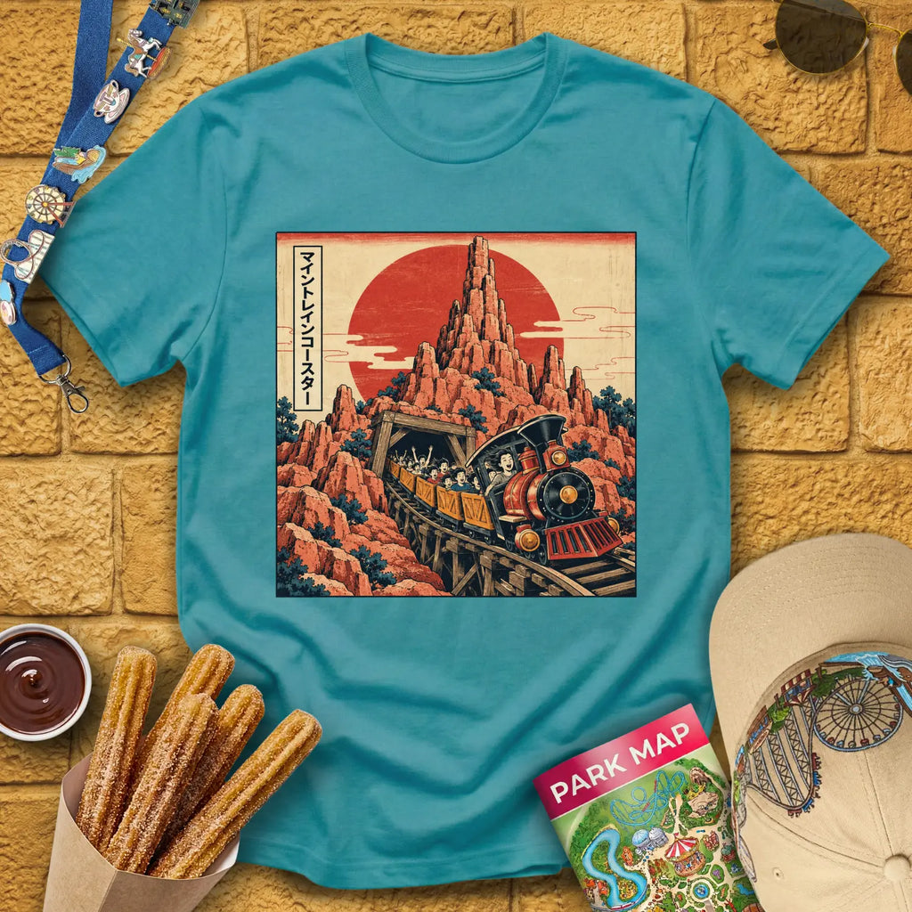 Mine Train [Japanese] T-Shirt for Theme Park Fans (Heather Galapagos Blue)